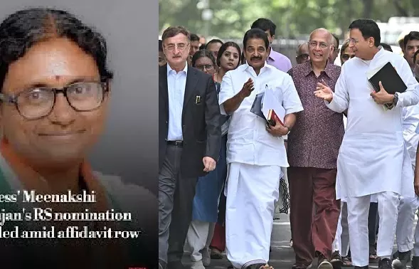 rajyasabha election minakshi natrajan rajyasabha election minakshi natrajan