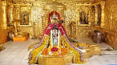 Somnath Budget Trip 2026 guide for visiting Somnath Jyotirlinga under ₹3000 with travel and stay details Somnath Budget Trip 2026 guide for visiting Somnath Jyotirlinga under ₹3000 with travel and stay details