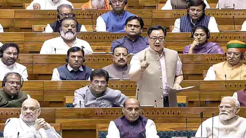 Rajya Sabha Election Rajya Sabha Election