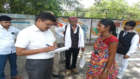 Fatehpur News