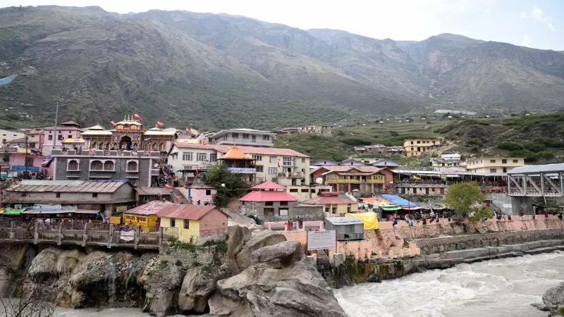 Uttarakhand News Uttarakhand News