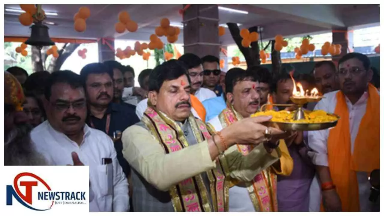 पीएम मोदी के रिकॉर्ड कार्यकाल पर मध्य प्रदेश में पूजा-पाठ और धार्मिक अनुष्ठानों का आयोजन पीएम मोदी के रिकॉर्ड कार्यकाल पर मध्य प्रदेश में पूजा-पाठ और धार्मिक अनुष्ठानों का आयोजन