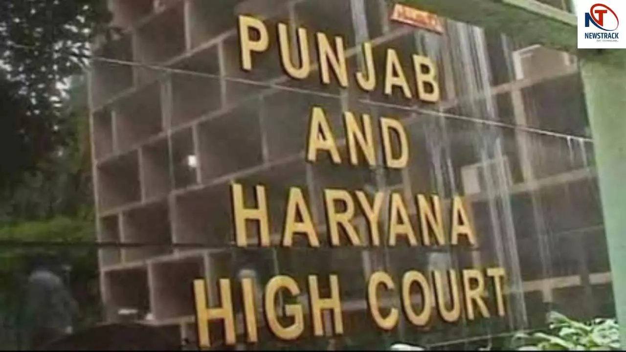 High Court Jobs 2026