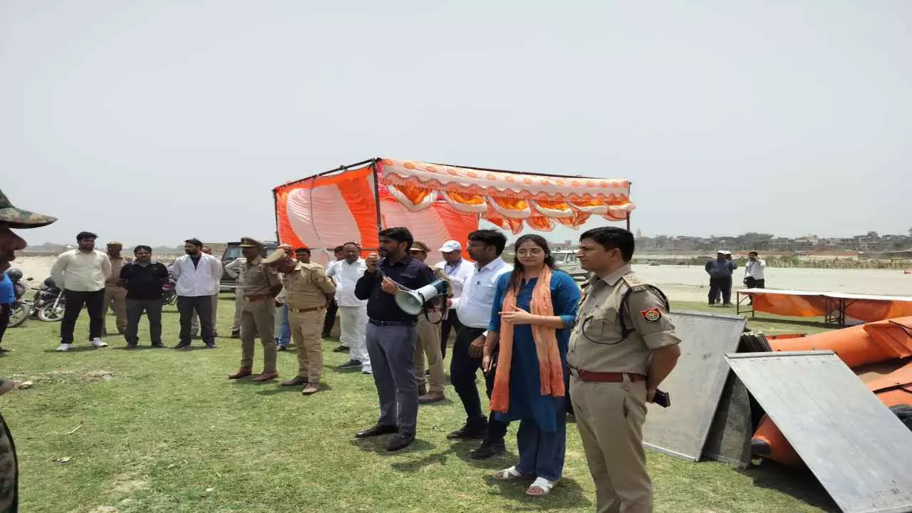 Mathura News Mathura News