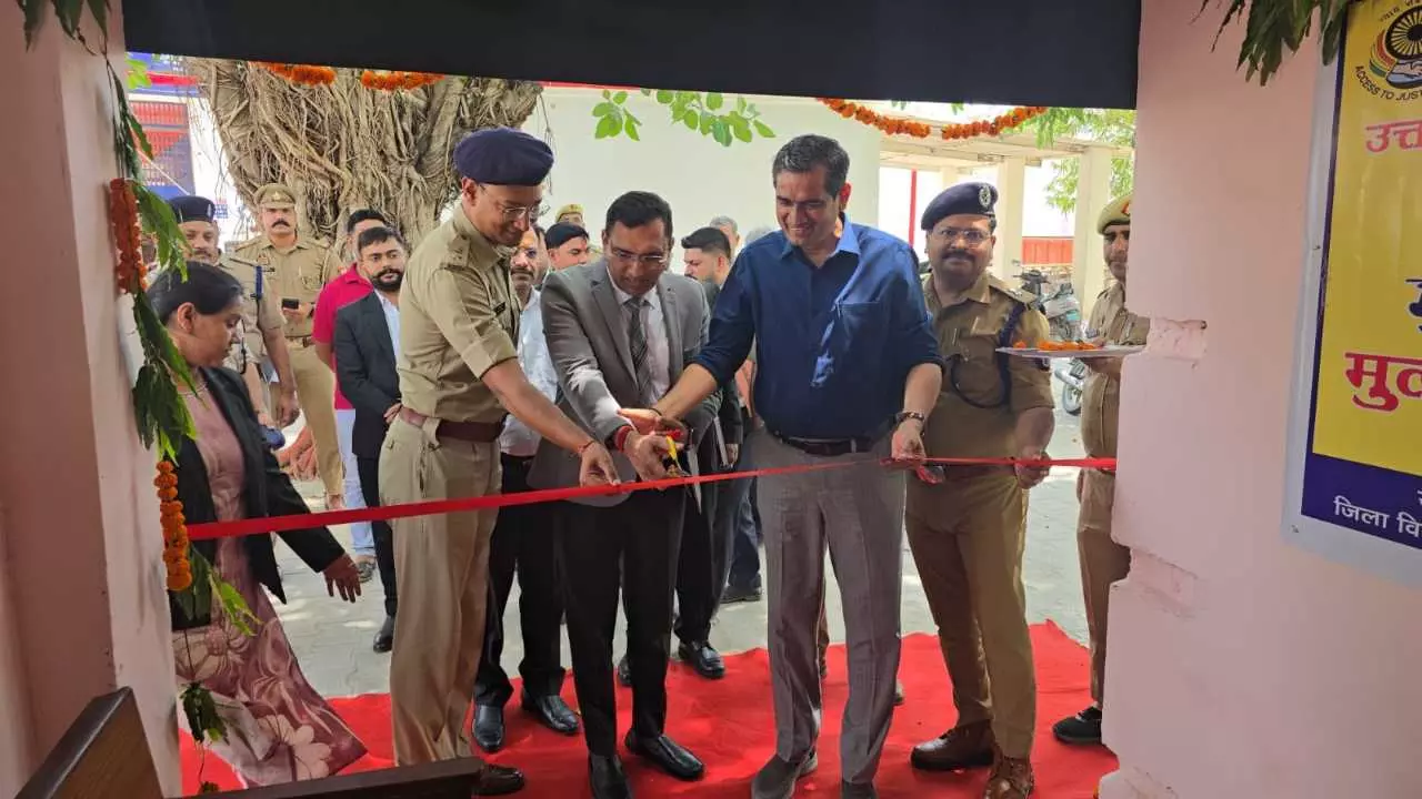 Mathura News: जिला कारागार में महिला बंदियों ने शुरू किया कृष्ण माला निर्माण कार्य, हुआ उद्घाटन Mathura News: जिला कारागार में महिला बंदियों ने शुरू किया कृष्ण माला निर्माण कार्य, हुआ उद्घाटन