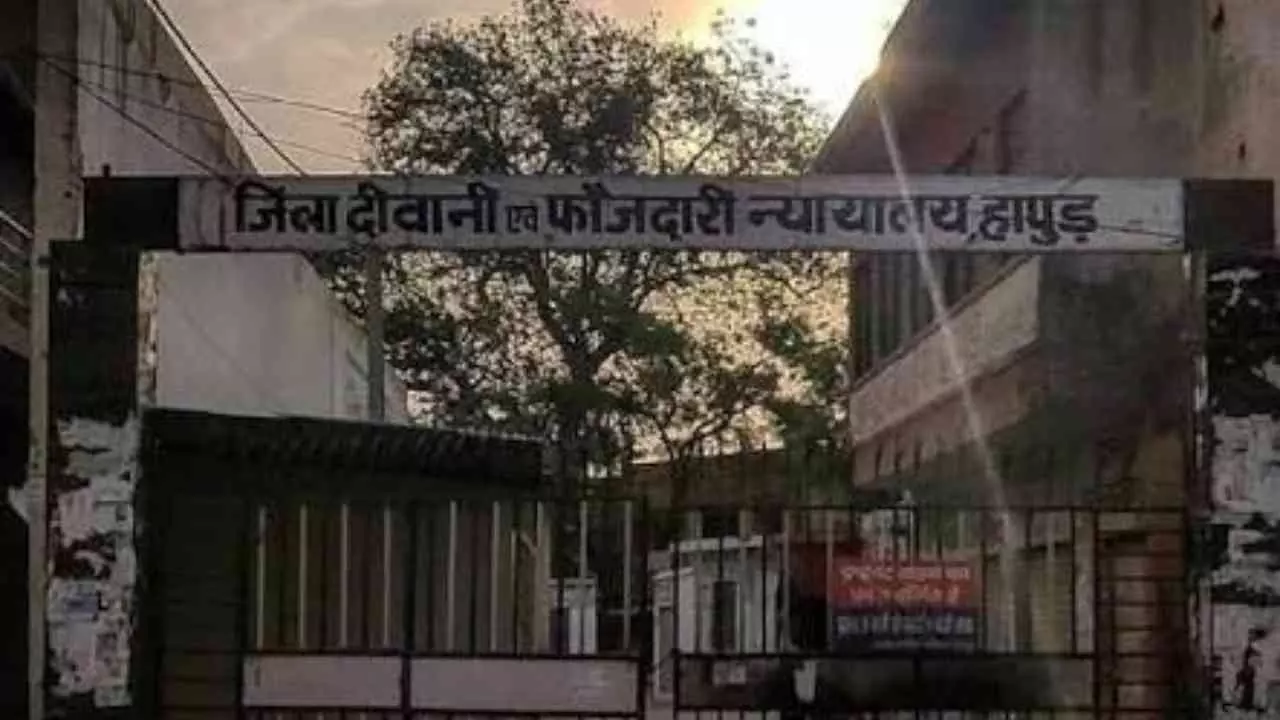 Hapur News: हापुड़ में चोरी और चोरी का सामान रखने के दो मामलों में दोषियों को सजा Hapur News: हापुड़ में चोरी और चोरी का सामान रखने के दो मामलों में दोषियों को सजा