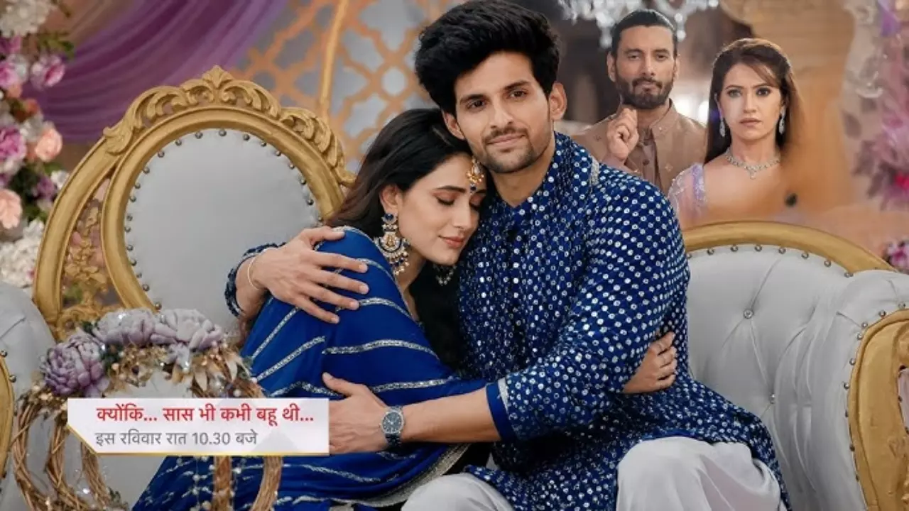 Kyunki Saas Bhi Kabhi Bahu Thi 2 Maha Twist Kyunki Saas Bhi Kabhi Bahu Thi 2 Maha Twist