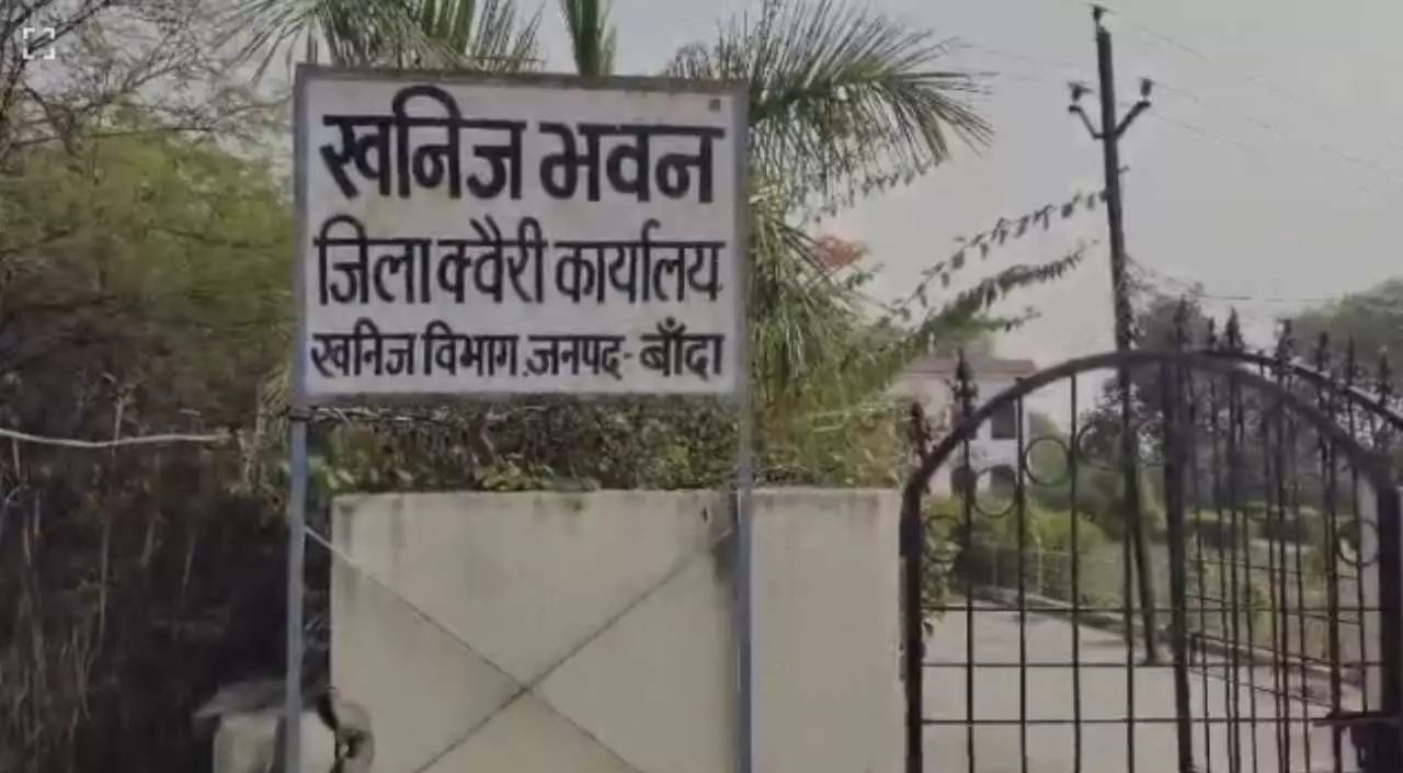 Illegal sand mining near Bundelkhand Express-way Illegal sand mining near Bundelkhand Express-way