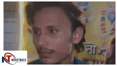 Mathura News: वृंदावन की सड़कों पर युवतियों से अभद्रता का आरोप, वीडियो सोशल मीडिया पर वायरल Mathura News: वृंदावन की सड़कों पर युवतियों से अभद्रता का आरोप, वीडियो सोशल मीडिया पर वायरल