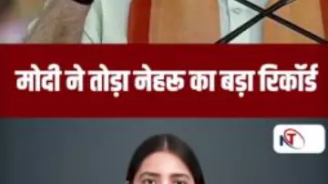 Short Video: PM मोदी ने तोड़ा रिकॉर्ड! बने भारत के सबसे लंबे समय तक रहने वाले निर्वाचित प्रधानमंत्री