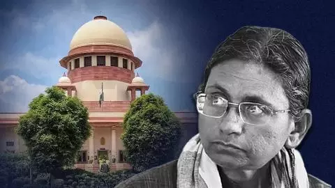 MP Rajya Sabha Dispute