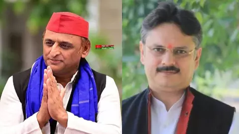 Akhilesh yadav and BJP MLA Rajeshwar Singh