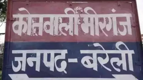 Bareilly News: मीरगंज में घर में चोरी, नकदी व जेवरात लेकर फरार हुए अज्ञात चोर, मुकदमा दर्ज