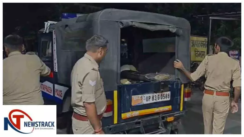 Firozabad News: फिरोजाबाद में पुलिस की डबल मुठभेड़, इनामिया चोर समेत तीन शातिर बदमाश गिरफ्तार Firozabad News: फिरोजाबाद में पुलिस की डबल मुठभेड़, इनामिया चोर समेत तीन शातिर बदमाश गिरफ्तार