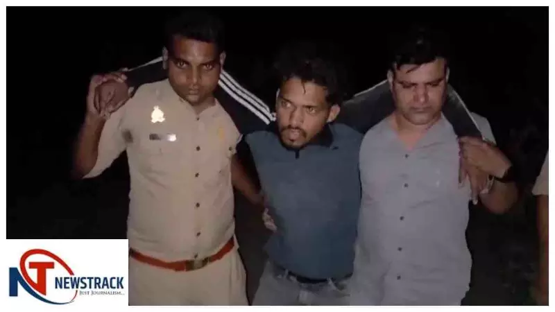 Bulandshahr News: खुर्जा में पुलिस की बड़ी कार्रवाई, वांछित अपराधी मनोज मुठभेड़ में पकड़ा गया Bulandshahr News: खुर्जा में पुलिस की बड़ी कार्रवाई, वांछित अपराधी मनोज मुठभेड़ में पकड़ा गया