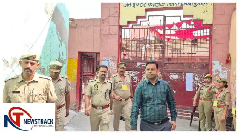 Bulandshahr News: परीक्षा केंद्र पर बड़ा फर्जीवाड़ा, दोस्त की जगह एग्जाम देते मुन्नाभाई गिरफ्तार Bulandshahr News: परीक्षा केंद्र पर बड़ा फर्जीवाड़ा, दोस्त की जगह एग्जाम देते मुन्नाभाई गिरफ्तार