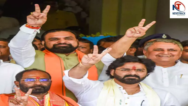 Bihar Politics Bihar Politics