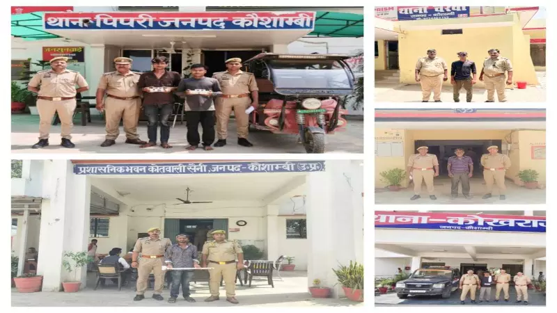 SP Satya Narayan strikes hard on criminals, arrests 5 wanted and 1 on warrant in 24 hours SP Satya Narayan strikes hard on criminals, arrests 5 wanted and 1 on warrant in 24 hours