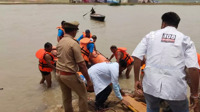 Mega mock drill on Ken River in Banda, checking flood relief preparations Mega mock drill on Ken River in Banda, checking flood relief preparations
