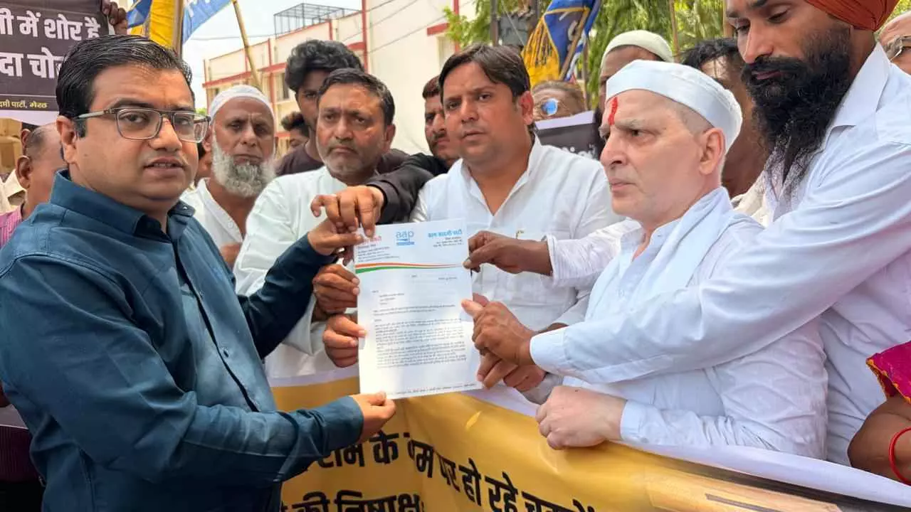Meerut News Meerut News