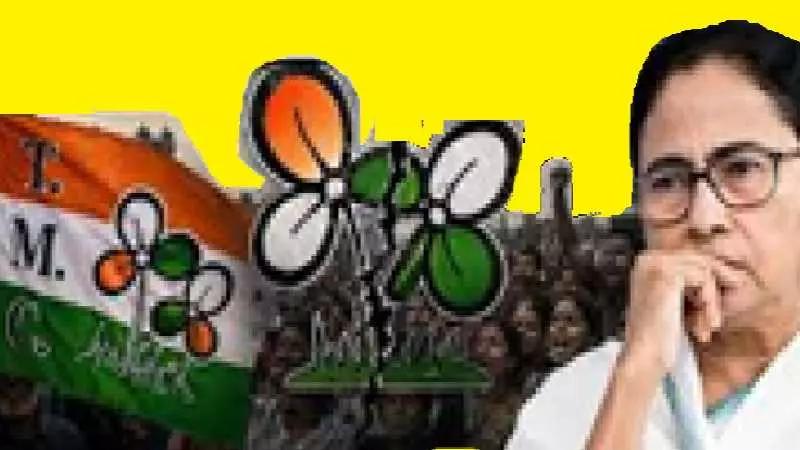 Trinamool Congress Trinamool Congress