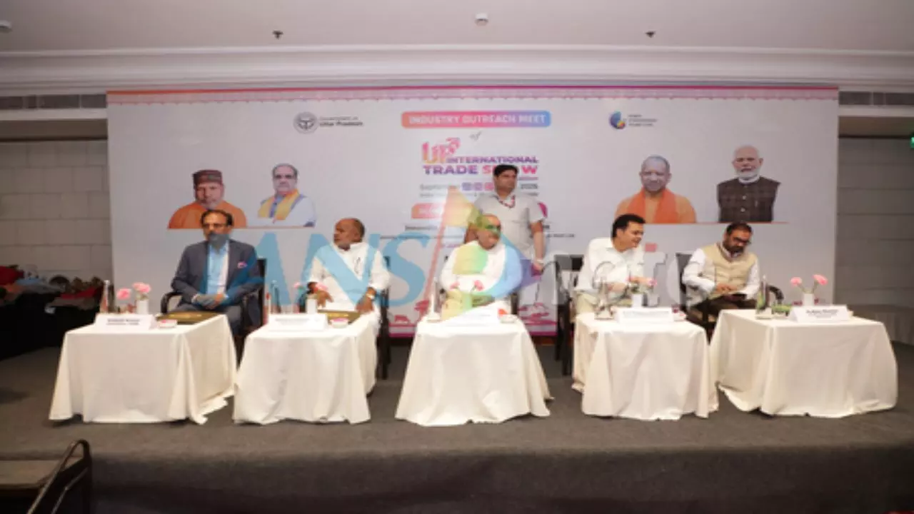 UP International Trade Show 2026 UP International Trade Show 2026