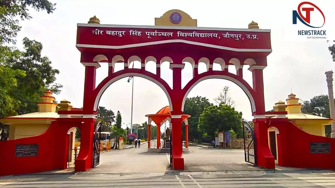 Jaunpur News: पीयूकैट-2026 के लिए आवेदन की अंतिम तिथि 20 जून तक बढ़ी Jaunpur News: पीयूकैट-2026 के लिए आवेदन की अंतिम तिथि 20 जून तक बढ़ी