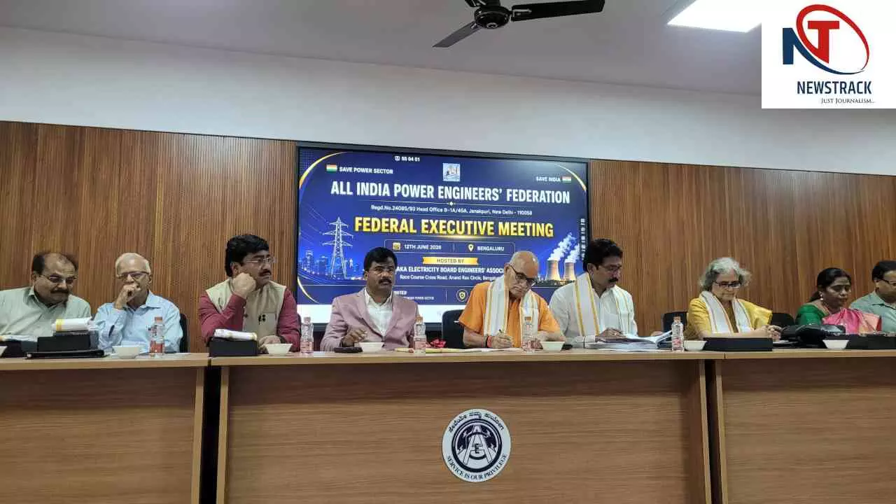 Sonbhadra News: निजीकरण पर आर-पार की लड़ाई! बिजली कर्मियों के समर्थन में उतरे 27 लाख कर्मचारी Sonbhadra News: निजीकरण पर आर-पार की लड़ाई! बिजली कर्मियों के समर्थन में उतरे 27 लाख कर्मचारी