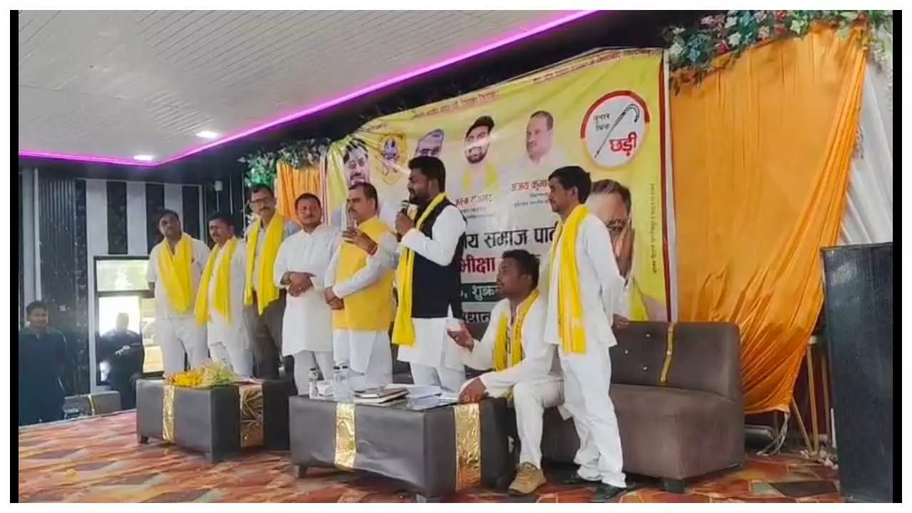 Sanjay Tiwari declared candidate for Ramnagar seat Sanjay Tiwari declared candidate for Ramnagar seat