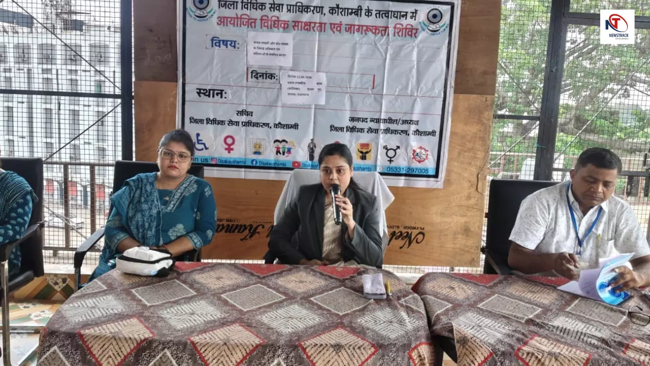 मानव तस्करी और यौन शोषण के खिलाफ प्रयागराज में चला जागरूकता अभियान, बालिका गृह में लगा विशेष शिविर