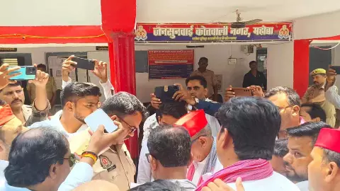 Mahoba News
