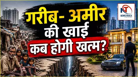 Economic Inequality in India
