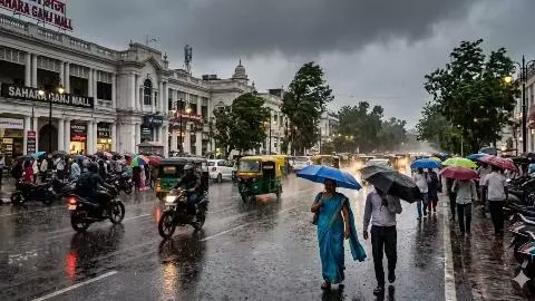 Aaj Ka Mausam Aaj Ka Mausam