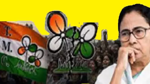Trinamool Congress Trinamool Congress