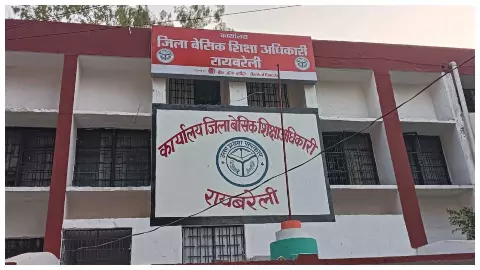 RTE Notice to School to Deny Children Admission, Instructions to File Immediately RTE Notice to School to Deny Children Admission, Instructions to File Immediately
