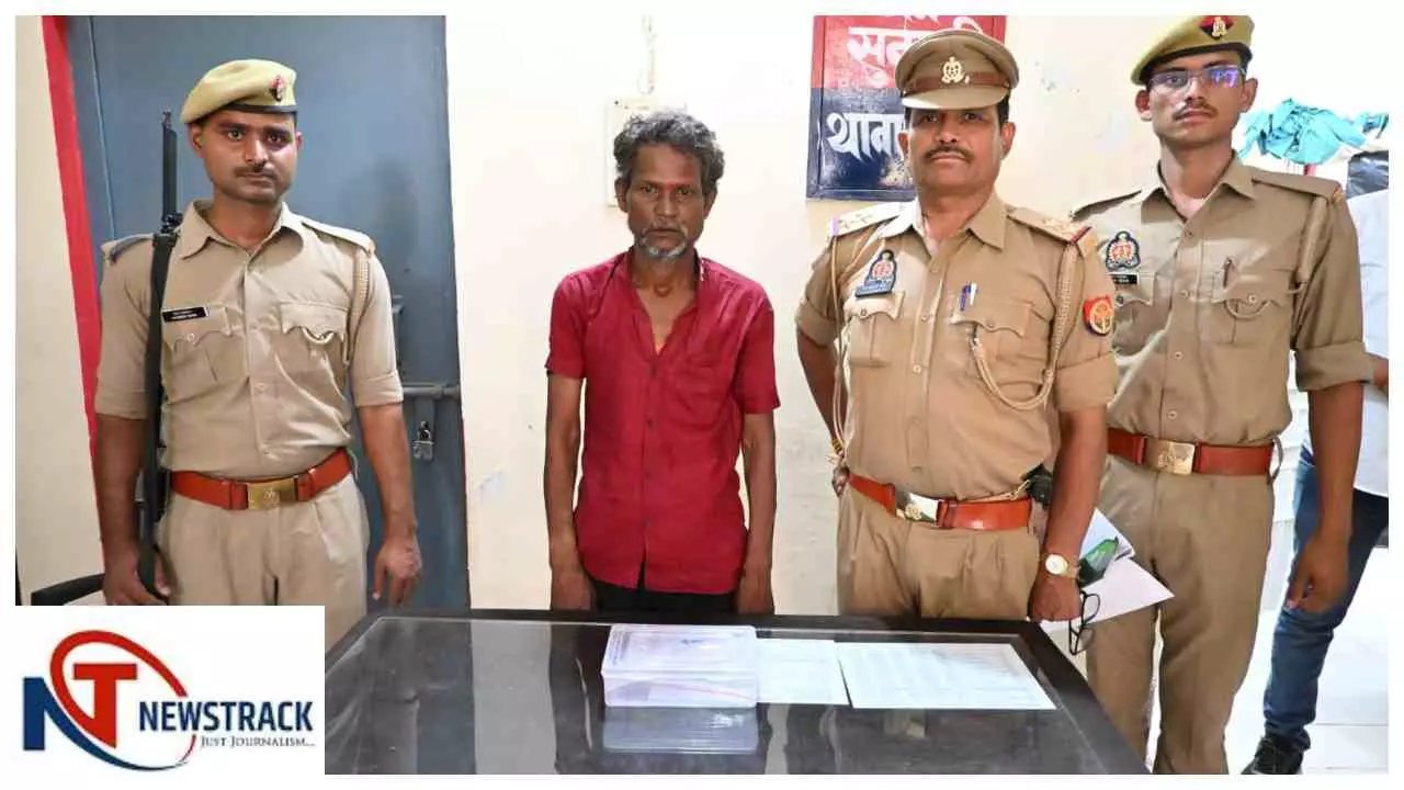 Banda News: पिता ने थाने में कर दी हत्या, प्रेमी के साथ रहने की जिद पर अड़ी थी बेटी