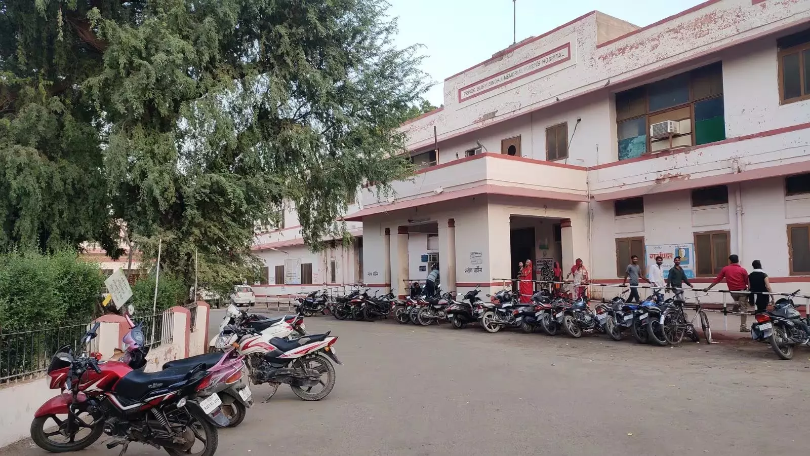 Bikaner PBM Hospital Kidney Case