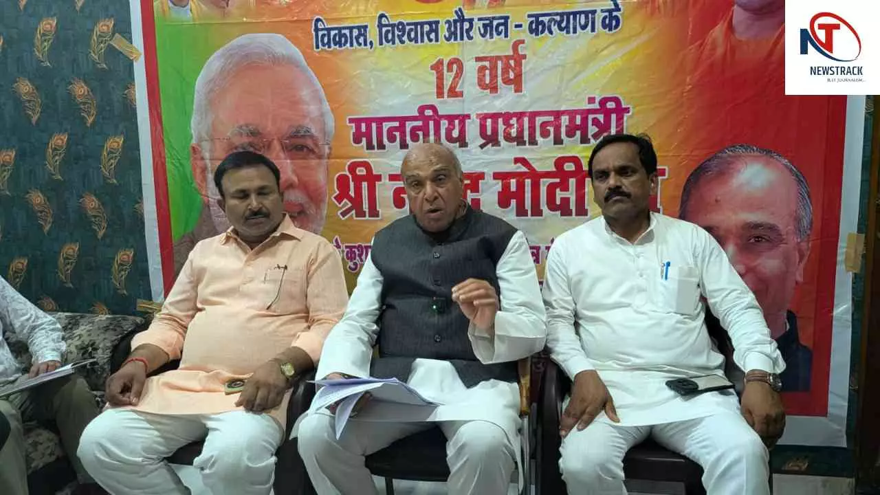 Siddharthnagar: सिद्धार्थनगर में सांसद जगदंबिका पाल ने गिनाईं मोदी सरकार के 12 वर्षों की उपलब्धियां