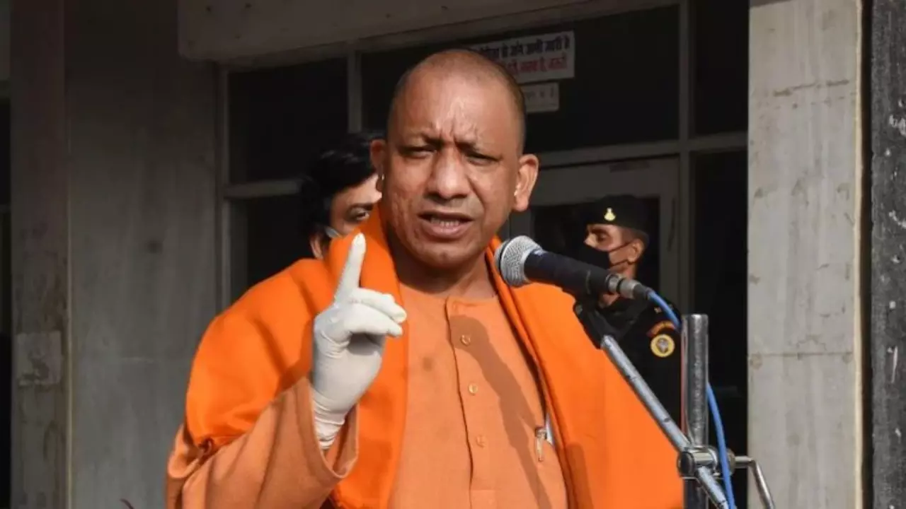 Yogi Adityanath Azamgarh Visit Yogi Adityanath Azamgarh Visit