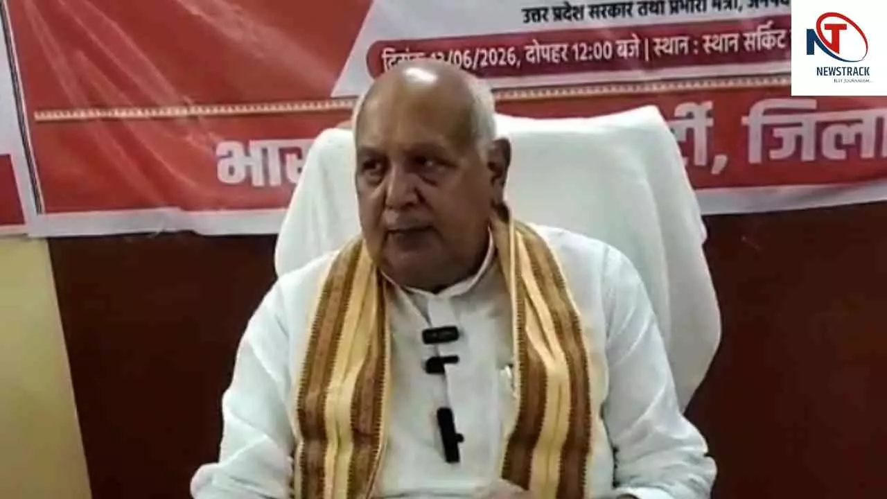 Basti: मंत्री सूर्य प्रताप शाही ने पीएम मोदी के 12 वर्ष पूर्ण होने पर विकास कार्यों की समीक्षा की Basti: मंत्री सूर्य प्रताप शाही ने पीएम मोदी के 12 वर्ष पूर्ण होने पर विकास कार्यों की समीक्षा की