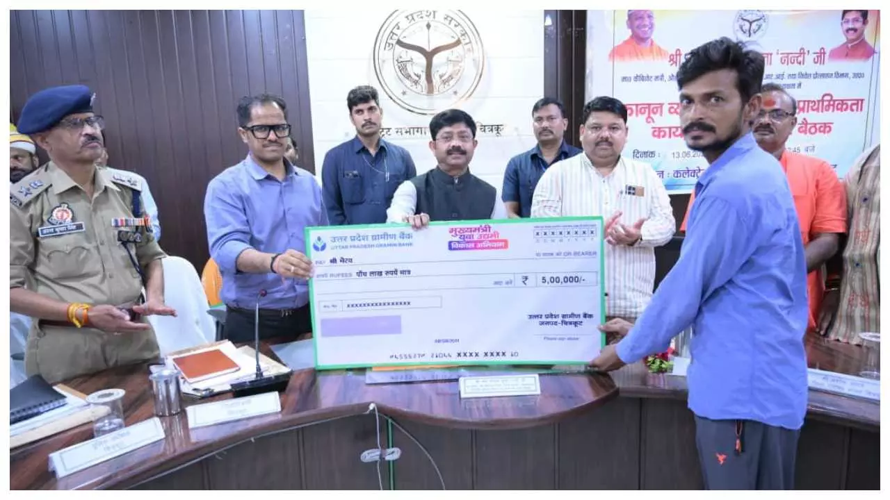 Minister Nandi raises questions on availability of surplus medicines at immunization centers Minister Nandi raises questions on availability of surplus medicines at immunization centers