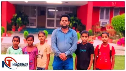 Lakhimpur: प्राथमिक विद्यालय खंजननगर ने रचा इतिहास, स्पोर्ट्स कॉलेज गोरखपुर में पांच छात्राओं का चयन Lakhimpur: प्राथमिक विद्यालय खंजननगर ने रचा इतिहास, स्पोर्ट्स कॉलेज गोरखपुर में पांच छात्राओं का चयन