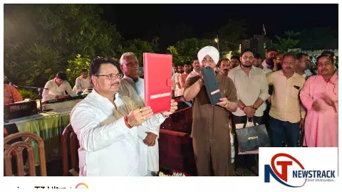 Amethi News : अब पढ़ाई होगी आसान, छात्रों को मिला एआई आधारित मुफ्त शिक्षा प्लेटफॉर्म