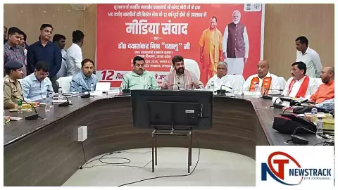 मोदी सरकार के 12 वर्ष, विश्वास, विकास और विरासत के स्वर्णिम अध्याय का प्रतीक: डॉ. दयाशंकर मिश्र ‘दया