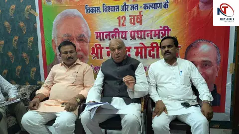 Siddharthnagar: सिद्धार्थनगर में सांसद जगदंबिका पाल ने गिनाईं मोदी सरकार के 12 वर्षों की उपलब्धियां