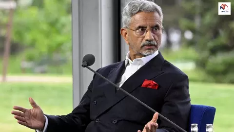 S Jaishankar News: जयशंकर के एक बयान से मचा वैश्विक भूचाल, पश्चिमी देशों के दोहरे रवैये पर उठे सवाल S Jaishankar News: जयशंकर के एक बयान से मचा वैश्विक भूचाल, पश्चिमी देशों के दोहरे रवैये पर उठे सवाल