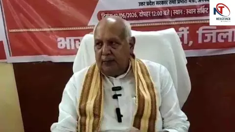 Basti: मंत्री सूर्य प्रताप शाही ने पीएम मोदी के 12 वर्ष पूर्ण होने पर विकास कार्यों की समीक्षा की