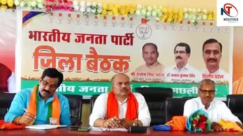 Jaunpur News: जिला बैठक में बूथ सशक्तिकरण पर जोर, आगामी अभियानों की रणनीति हुई तैयार