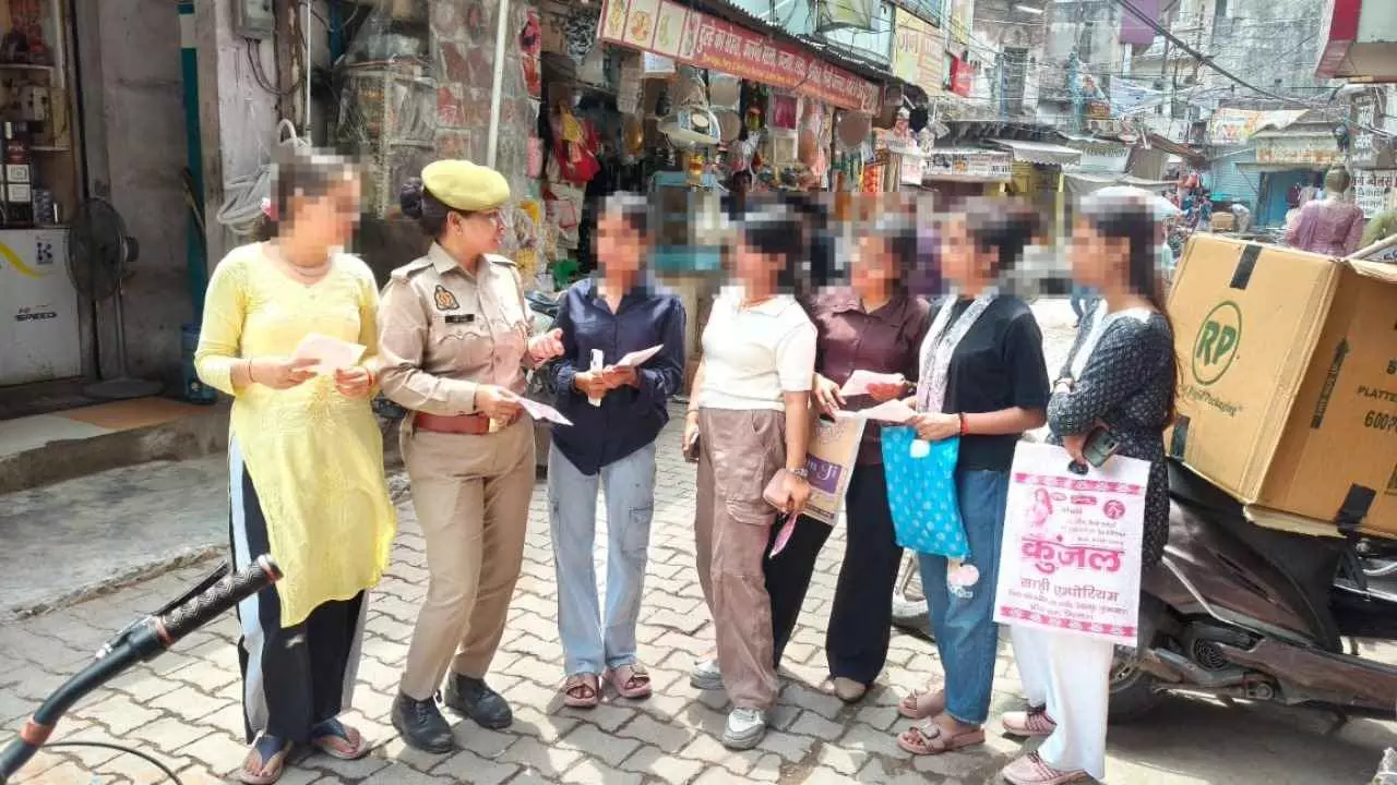 Aligarh News Aligarh News