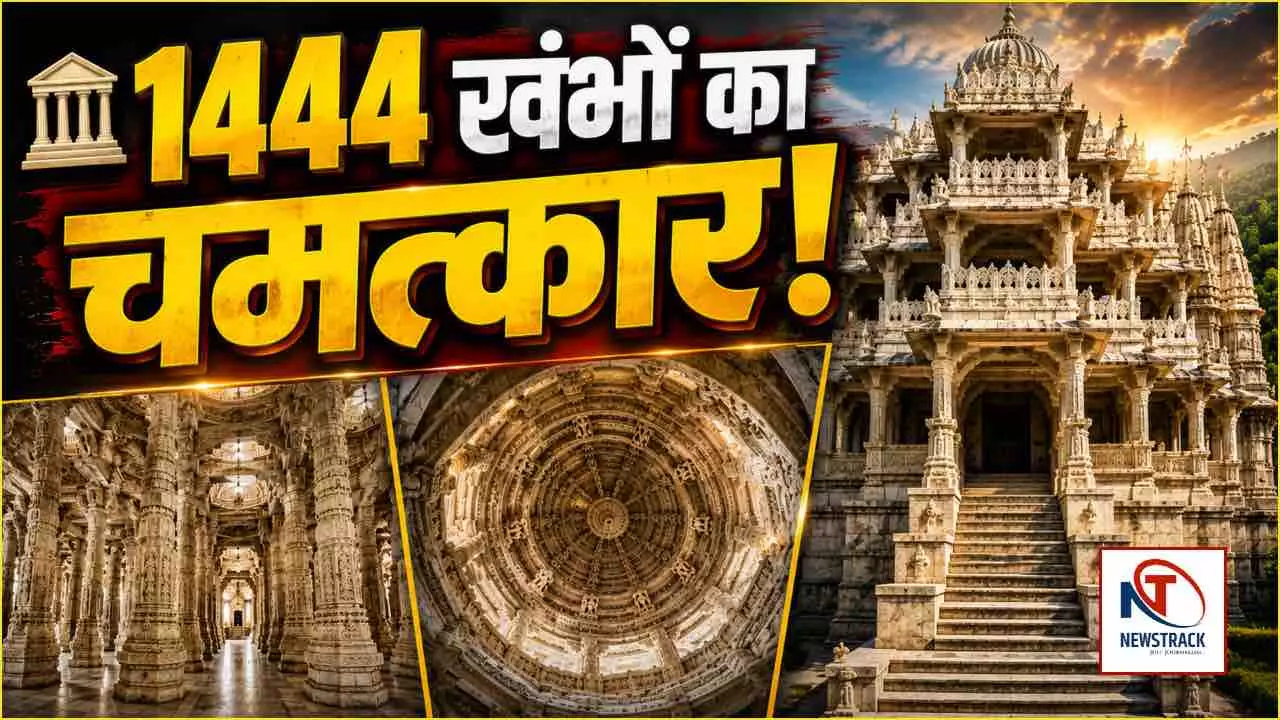 Rajasthan Famous Ranakpur Jain Temple History Rajasthan Famous Ranakpur Jain Temple History